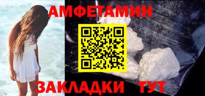 Альфа ПВП Кимры