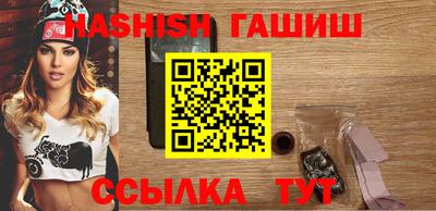 Альфа ПВП Кимры