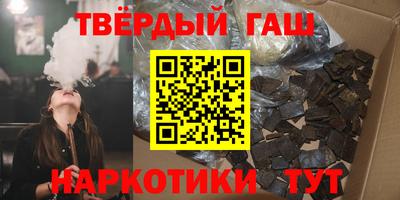 дмт Кингисепп