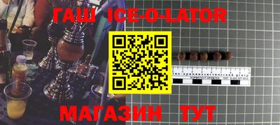дмт Кингисепп