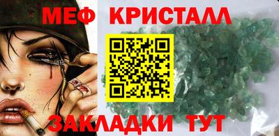 Альфа ПВП Кимры