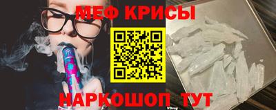 гашиш Кинель