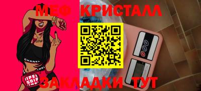 дмт Кингисепп
