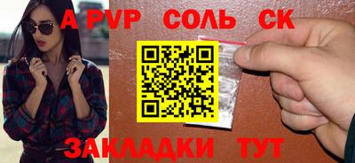 дмт Кингисепп