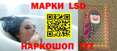 кокаин Абакан