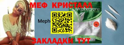 Альфа ПВП Кимры