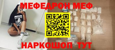 Альфа ПВП Кимры